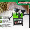 KD-560 HMC | RICE MILL | MESIN GILING PADI / KOMBINASI GRINDER | MAHKOTA