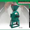 FFC-45 | DISC MILL | MESIN PENEPUNG | MAHKOTA