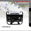 FGG-2880-RX-e1677136250528.jpg FGG-2880 RX | GASOLINE GENERATOR | GENERATOR BENSIN | FORZA