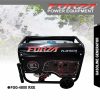 FGG-4800-RXE-e1672046159926.jpg FGG-4800 RXE | GASOLINE GENERATOR | GENERATOR BENSIN | FORZA