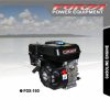 FGX-160-e1672044429412.jpg FGX-160 | GASOLINE ENGINE | MESIN BENSIN | FORZA