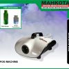 FOG MACHINE | MESIN FOGGING | MAHKOTA