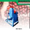 MCP-500 K | DRY COFFEE GRINDING MACHINE | PENGUPAS KULIT KOPI KERING | MAHKOTA