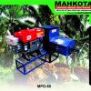 MPO-50 | PALM OIL PRESS | PALM OIL PRSS | MAHKOTA