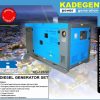KD-120 W | DIESEL GENERATOR SET | KADEGEN