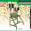 KD-12T-e1683012136240.jpg KD-12T | MESIN GILING TAHU | MAHKOTA