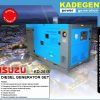KD-25 IS | DIESEL GENERATOR SET | KADEGEN