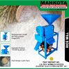 KD-350 | RICE MILL | MESIN GILING PADI | MAHKOTA