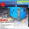 KD-40 IS | DIESEL GENERATOR SET | KADEGEN