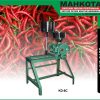 KD-8 C | GRINDING MACHINE | GILINGAN CABE | MAHKOTA