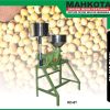 KD-8T-e1683010812219.jpg KD-8T | MESIN GILING TAHU | MAHKOTA