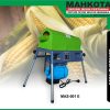 MAS-001 E | CORN THRESER | MESIN PEMIPIL JAGUNG | MAHKOTA