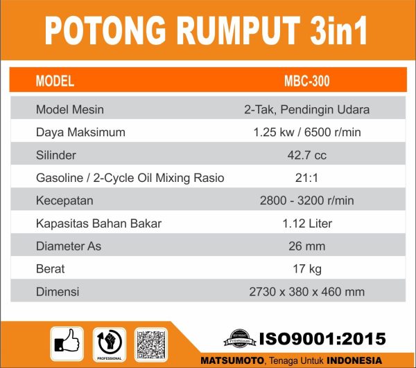 MBC-300-1-e1672641520343.jpg