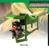 MCT 5-50 | CORN THRESHER | MESIN PEMIPIL JAGUNG | MAHKOTA
