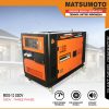MDG-12 SSDV | SILENT DIESEL GENERATOR | MATSUMOTO