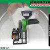 MDM 9-21 | DISC MILL | MESIN GILING TEPUNG | MAHKOTA