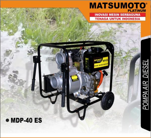 MDP-40-ES-e1672909726394.jpg
