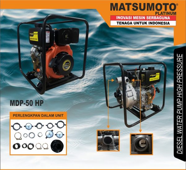 MDP-50-HP-e1672911151152.jpg