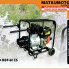 MDP-60 ES | DIESEL WATER PUMP | POMPA AIR BENSIN | MATSUMOTO