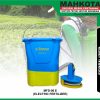 MFD-06-E-e1683250969429.jpg MFD-06 E | FERTILIZER | ALAT PENYEBAR PUPUK | MAHKOTA