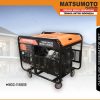 MGG-11800 SE | GASOLINE GENERATOR | GASOLINE GENERATOR SET | MATSUMOTO