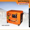 MGG-12000 SSDV | GASOLINE GENERATOR | GASOLINE GENERATOR SET | MATSUMOTO
