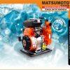 MGP-40 B | GASOLINE WATER PUMP | POMPA AIR BENSIN | MATSUMOTO