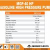 MGP-40-HP-1-e1673319544450.jpg