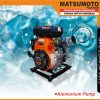 MGP-60 AL | GASOLINE WATER PUMP | POMPA AIR BENSIN | MATSUMOTO