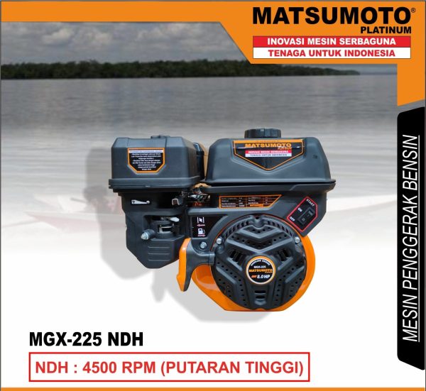 MGX-225-NDH-e1677469745704.jpg