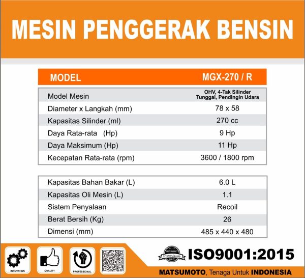 MGX-270R-1-e1677472847480.jpg