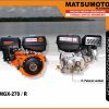 MGX-270R-e1677472817575.jpg