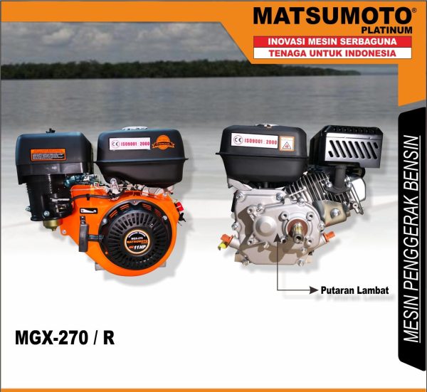 MGX-270R-e1677472817575.jpg