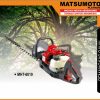 MHT-6010-e1678788166752.jpg MHT-6010 | HEDGE TRIMMER | MESIN PEMANGKAS DAUN | MATSUMOTO