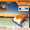 MLM-20-ROB-e1678764152548.jpg