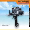 MOB-8150-GRE-e1679285224661.jpg MOB-8150 GRE | MARINE OUTBOARD | MESIN TEMPEL / OUTBOARD MOTOR MAJU MUNDUR | MATSUMOTO