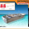 MPA-420-L-e1679372580502.jpg MPA-420 | ALUMINIUM BOAT | PERAHU ALUMINIUM | MATSUMOTO