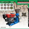 MPM-300 B | PELLET MACHINE | MESIN CETAK PELET | MAHKOTA