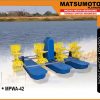 MPWA-42 | PADDLE WHEEL AERATOR | KINCIR AIR TAMBAK | MATSUMOTO