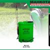 MS-16E | SPRAYER | ALAT SEMPROT HAMA ELEKTRIK | MAHKOTA