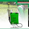 MS-16 EM | SPRAYER | ALAT SEMPROT HAMA ELEKTRIK & MANUAL | MAHKOTA