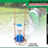 MS-25 EBF | SPRAYER | ALAT SEMPROT HAMA ELEKTRIK | MAHKOTA