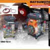 MSE-152 G | PLUNGER PUMP | ENGINE SPRAYER | MATSUMOTO