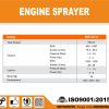 MSE-222-GC-1-e1679026963431.jpg