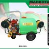 MSE-300 L | TROLLEY POWER SPRAYER | MESIN TROLI SPRAYER | MAHKOTA