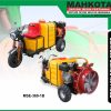 MSE-360-1B | TROLLEY POWER SPRAYER | MESIN TROLI SPRAYER | MAHKOTA