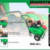 MSE-60 L | TROLLEY POWER SPRAYER | MESIN TROLI SPRAYER | MAHKOTA