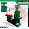 MSM-200-F-e1683277588448.jpg MSM-200 F | SORGUM MILL | MESIN SOSOH SORGUM | MAHKOTA