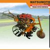 MTM-1000-DEX-e1678180350273.jpg