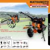 MTM-1350-DX-e1678181346961.jpg MTM-1350 DX | TILLER MACHINE | CULTIVATOR | MATSUMOTO